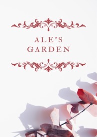 艾尔的扮演者的个人资料介绍